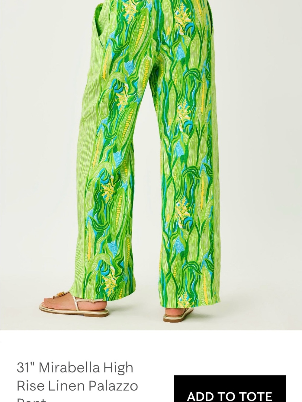 NWT XL Lilly Pulitzer corn print Wide-Leg Pants - Picture 2 of 2